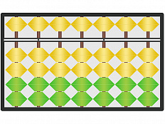 Коврик Абакус для ментальной математики, жёлто-зелёный