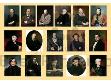 Портреты русских писателей и поэтов. Набор репродукций 16 шт. 40х50 см.