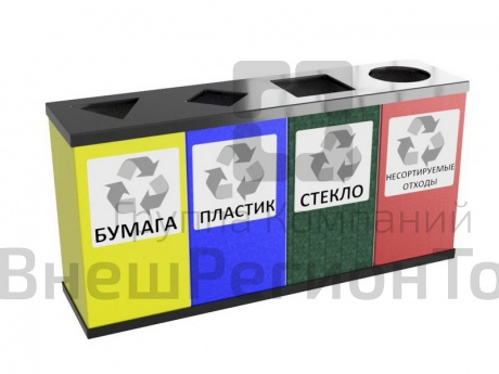 Экобокс для раздельного сбора отходов.