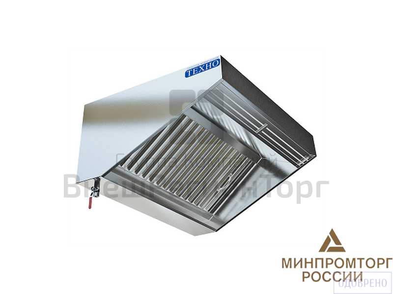 Зонт приточно-вытяжной пристенный, 2500/1100/400 мм.