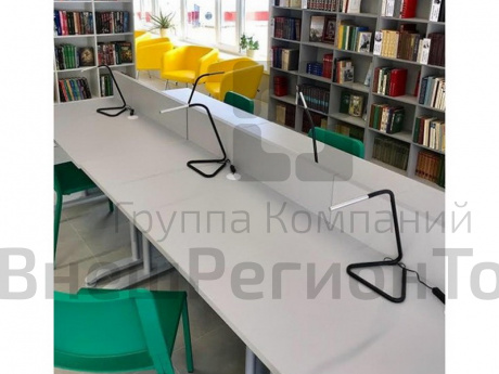 Стол для чтения.