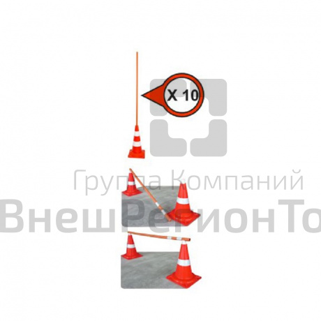 Комплект «Фигурное вождение».