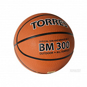 Мяч баскетбольный N 5 для тренировок и соревнований