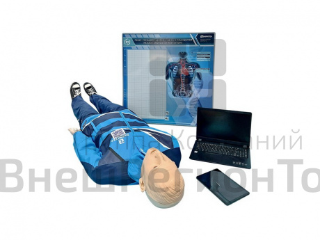 Робот-тренажер манекен "Антон-2".