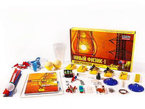 Стартовый набор «Юный физик» — Электричество (от 9 лет)