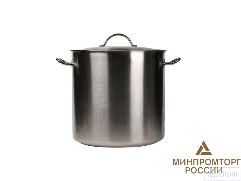 Кастрюля с крышкой, нерж.ст