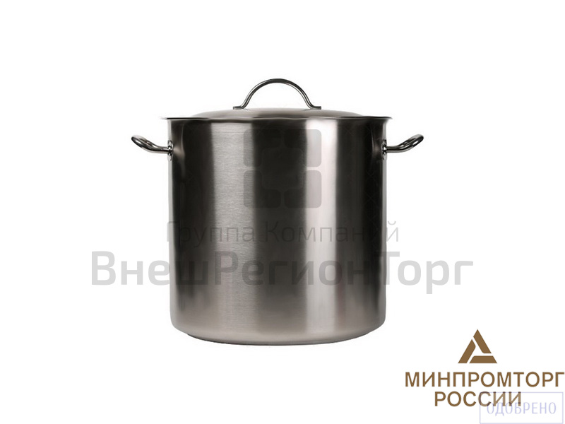 Кастрюля с крышкой, нерж.ст.