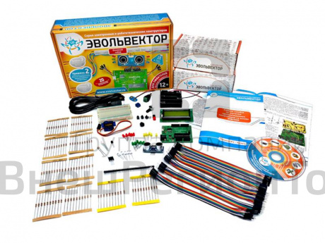 Конструктор ЭВОЛЬВЕКТОР, основной набор 2 уровня (контроллеры Ардуино).