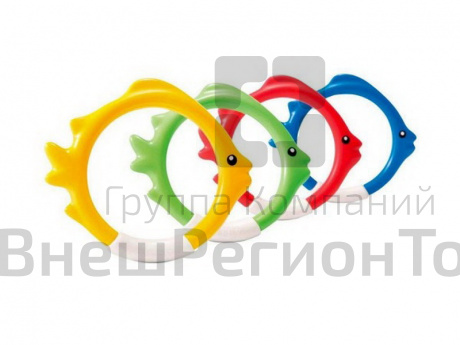 Рыбки-кольца для ныряния.