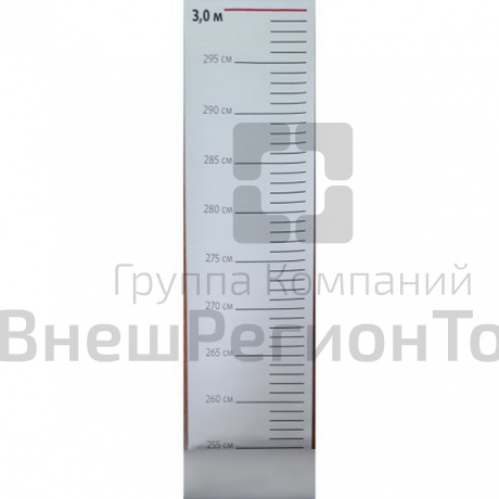 Лента измерительная для прыжков в длину, 3х0,15м.