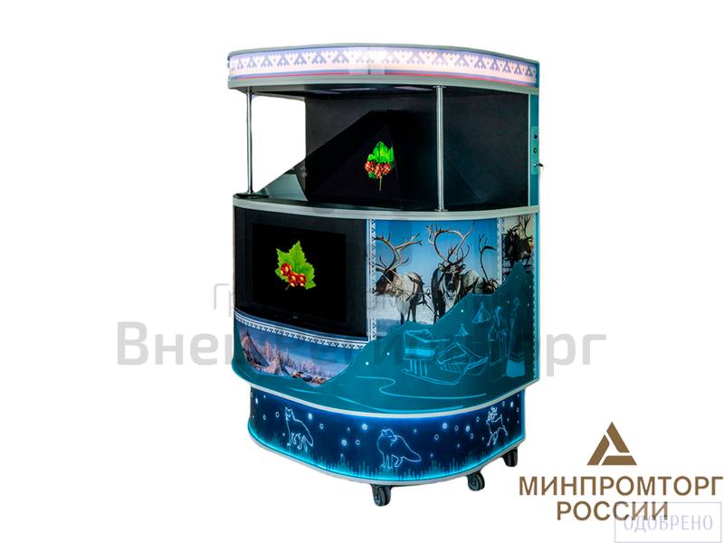 Голографическая 3D пирамида "PILLAR".