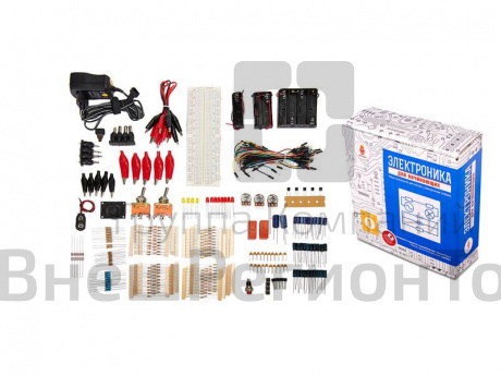 Электроника для начинающих (часть 1) 10-16 лет.