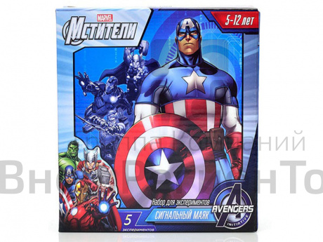 Набор Мстители: Сигнальный маяк.