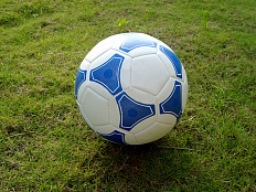 Мяч футбольный звенящий, размер 5, окружность 69 см