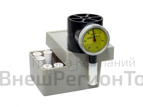 Спирометр ССП.