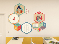 Набор информационно-методических панелей (9 шт.) «Стендум - Математика»