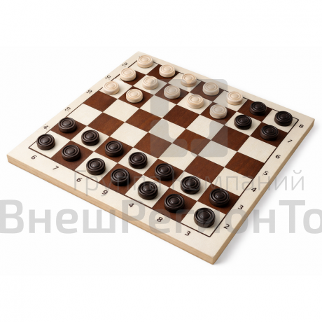 Шашки международные (стоклеточные).