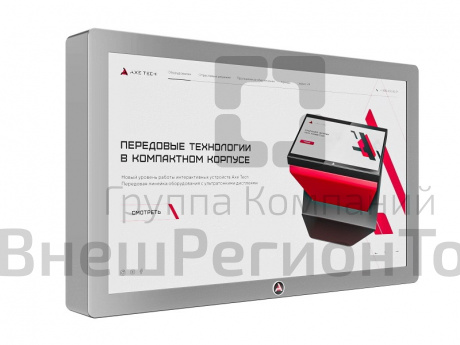 Интерактивная панель Horizon 43".