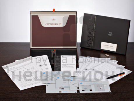 Методика "АКОРД".