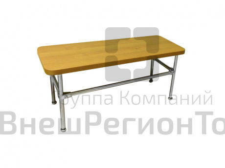 Банкетка для раздевалки.