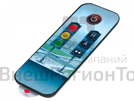 Беспроводной пульт ДУ для светофорного оборудования УП-3, ПО.