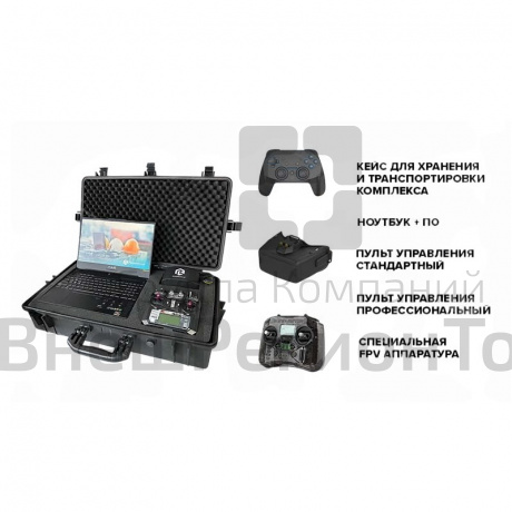 Тренажер «Оператор БПЛА мультироторного типа PL-DRONE - Базовая комплектация» K1.