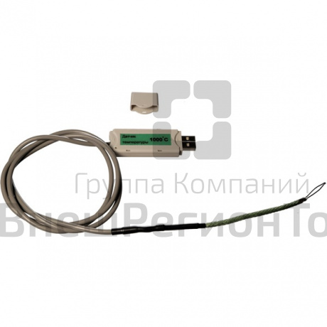 Цифровой USB-датчик температуры термопарный (диапазон 0...1000 С).