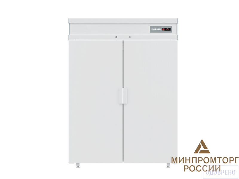 Шкаф холодильный, 1402x925x1960 мм