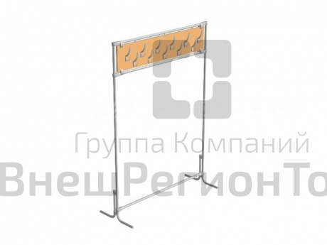 Вешалка напольная 2-х секционная стационарная.