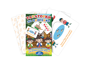 Набор логопедических карточек 