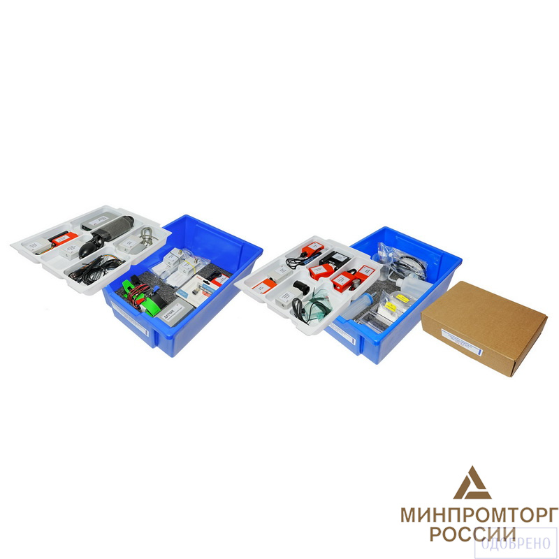 Цифровая лаборатория по основам безопасности и защиты Родины (ОБЗР) (тип 1)