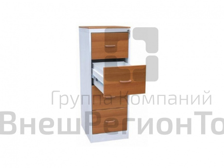 Шкаф картотечный 4 ящика (А4) с ручкой и фасад ЛДСП h1310 мм.