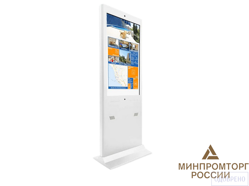 Интерактивный стол/интерактивная витрина