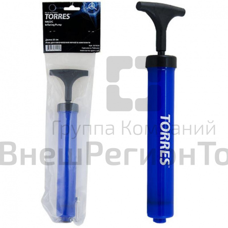 Насос для накачивания мячей, 20 см.