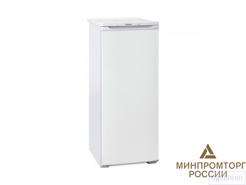 Холодильный шкаф