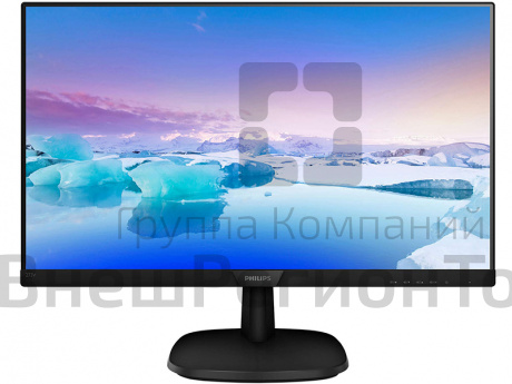 Монитор PHILIPS 27".