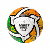 Мяч футзальный TORRES Futsal Club, р.4