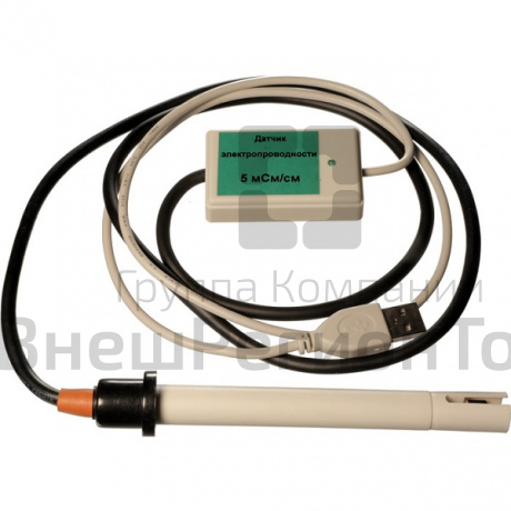Цифровой USB-датчик электропроводности (диапазон до 5000 мкСм/см).