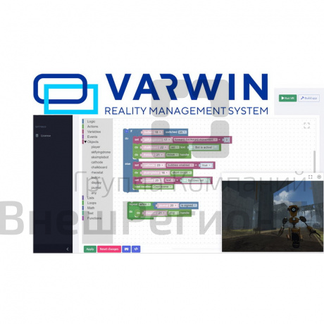 Единая среда для учеников и преподавателей по изучению технологии Виртуальной реальности.