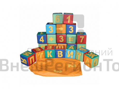 Набор Веселые кубики (буквы, цифры), комплект.