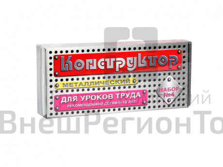 Конструктор "Набор-4", 63 детали.