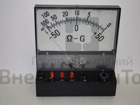 Гальванометр демонстрационный.