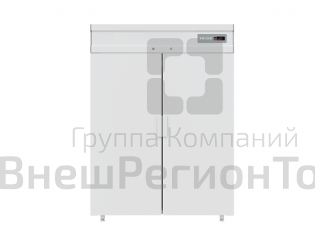 Шкаф холодильный, 1402x925x1960 мм.