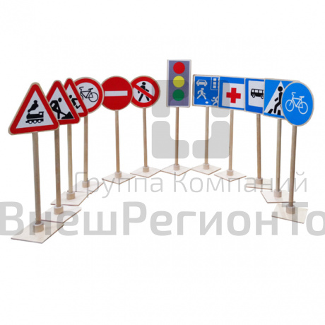 Набор напольный УЧИМ ДОРОЖНЫЕ ЗНАКИ.