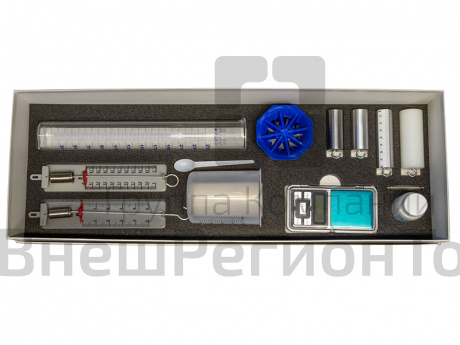 ОГЭ/ГИА по физике: комплект №1-Н.