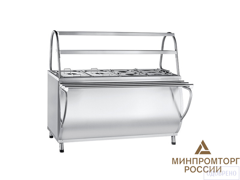 Мармит 2-х блюд