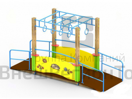 Игровой комплекс Ёжик для детей с ограниченными возможностями.