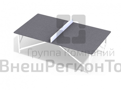 Теннисный стол.