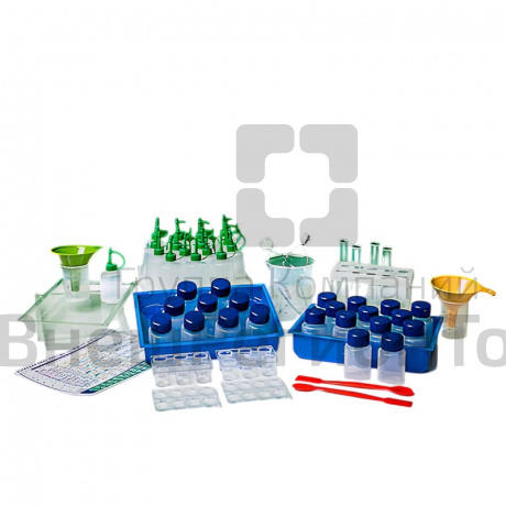 Набор посуды и принадлежностей (микролаборатория).