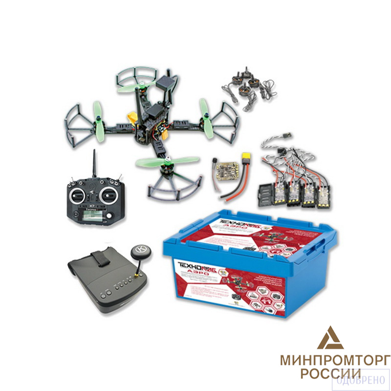 Образовательный робототехнический модуль "АЭРО"